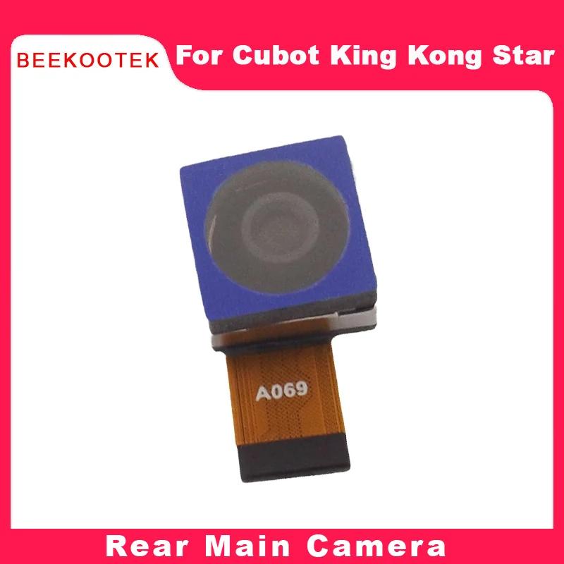 Cubot KingKong Star ĸ  ī޶ ĸ ī޶   ׼, CUBOT King Kong Star Ʈ, ǰ